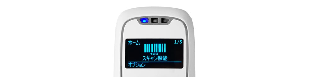 日本語表示対応・OLEDディスプレイ搭載